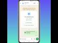 WhatsApp Par Photo Ko As Document Kaise Send Karen || How To Send Photo As Document On WhatsApp