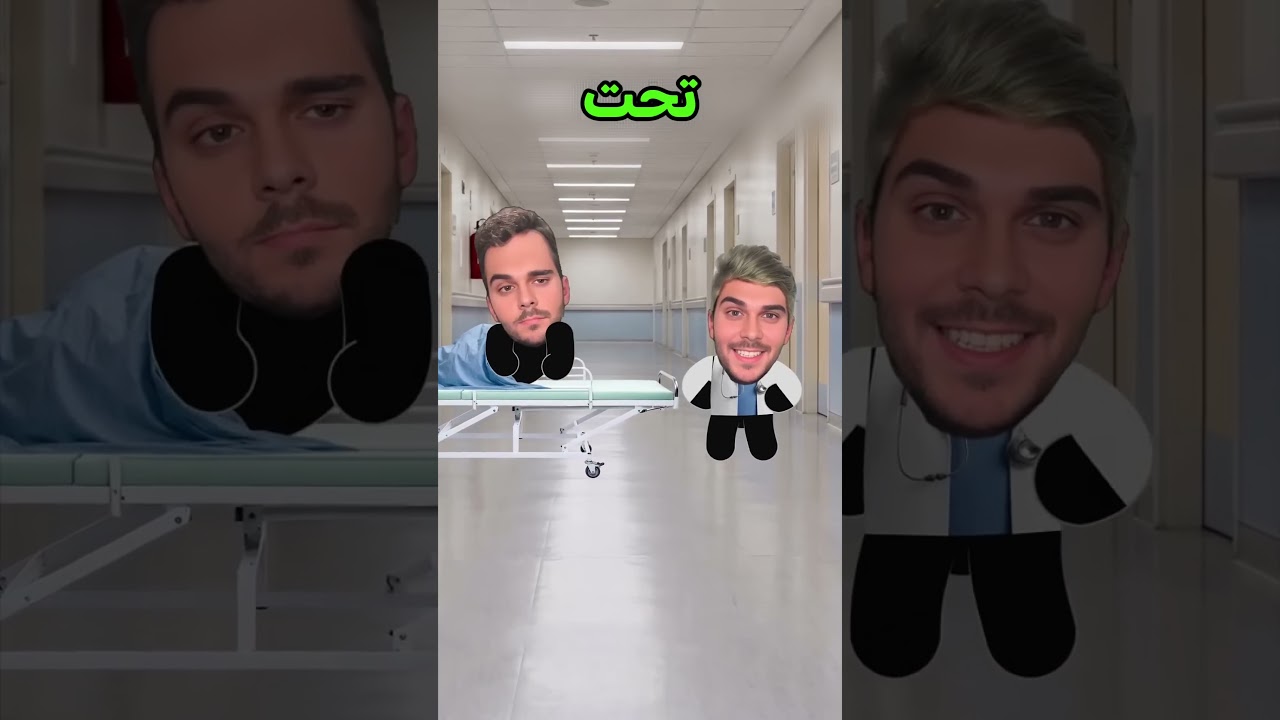 أشخاص أذكياء لعبوا على النظام الجزء الثالث 😱 #shortvideo