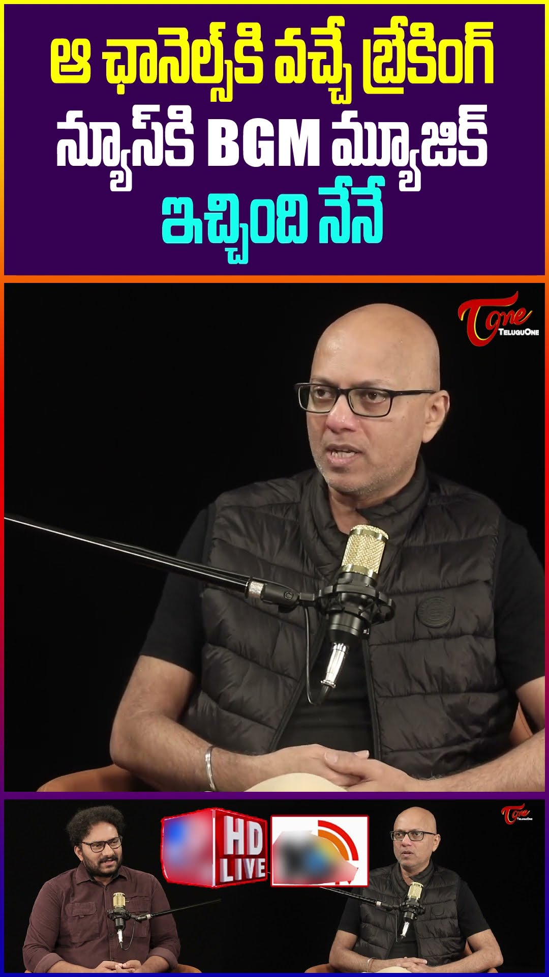 Music Director Sashi Preetam Latest Interview #SashiPreetam #GulabiMovie #sashipreetaminterview