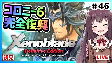 تحميل 悪魔王ドラゴニア Mp4 Mp3