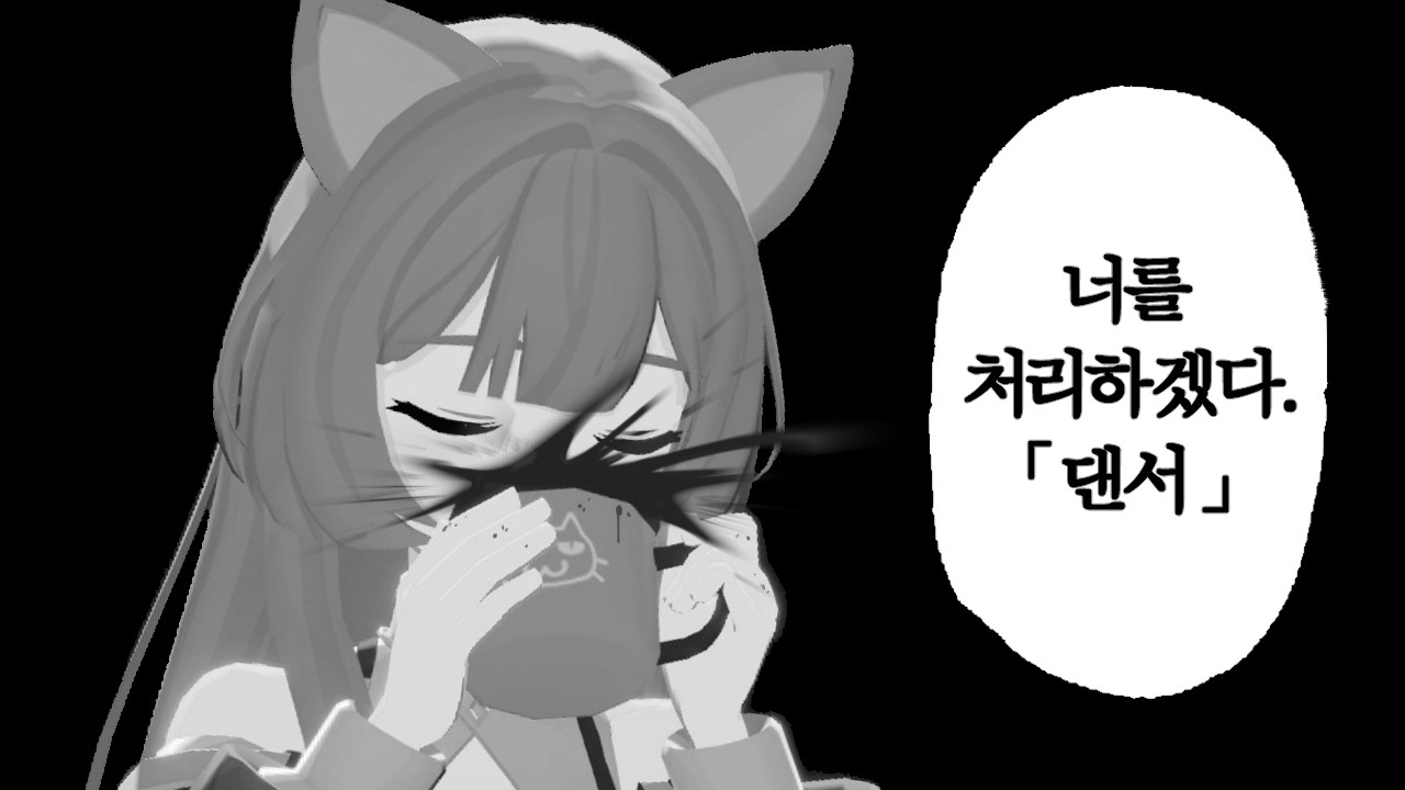 갑자기 뚜드려 맞은 댄서 근황