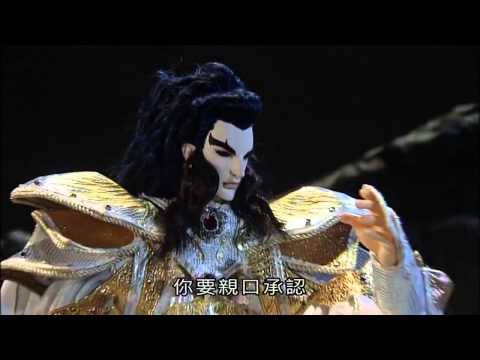 62 刀劍春秋 第19集 01御宇天驕欲帶意琦行回戰雲界