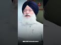ਸਾਬਕਾ ਜਥੇਦਾਰ ਬਾਰੇ ਕੀ ਬੋਲੇ ਮੱਖਣ ਬਰਾੜ ?