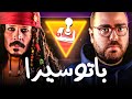 بالطريقة دي عرفت أجمع كل أجهزة الألعاب في جهاز واحد باستخدام 