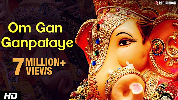 LIVE -Om Gan Ganpataye - Ganesha Chant | Ganesh Chaturthi | Ganpati Bappa | Lalitya Munshaw