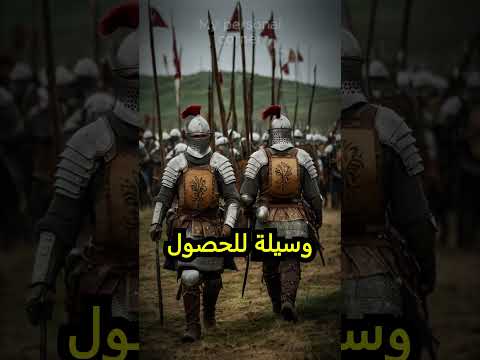 حقائق مدهشة عن تاريخ الإسلام في بريطانيا