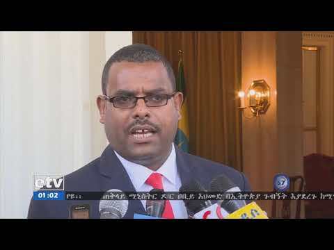 ቪዲዮ: የሴቶች ወዳጅነት እንዴት እንደሚጠበቅ እና አለመግባባት