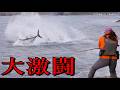 女が規格外の超巨大マグロと壮絶な極限ファイト！！釣り人憧れの夢の巨大魚と女が2時間を超える凄まじい大激闘と衝撃の結末！！│釣り│fishing│fishingwoman│fishingvideo