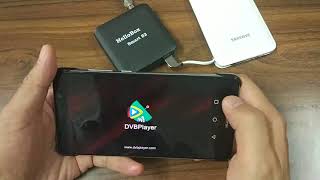 If there is a power outage, you can still watch TV on DVBPlayer screenshot 3