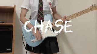 Chase-batta (jojo's bizarre )guitar cover