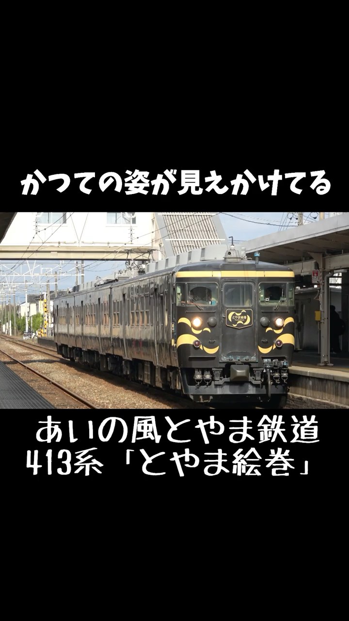 海坊主- YouTube