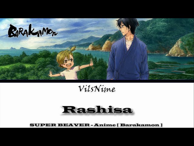 Ver Barakamon (Original Japanese Version)