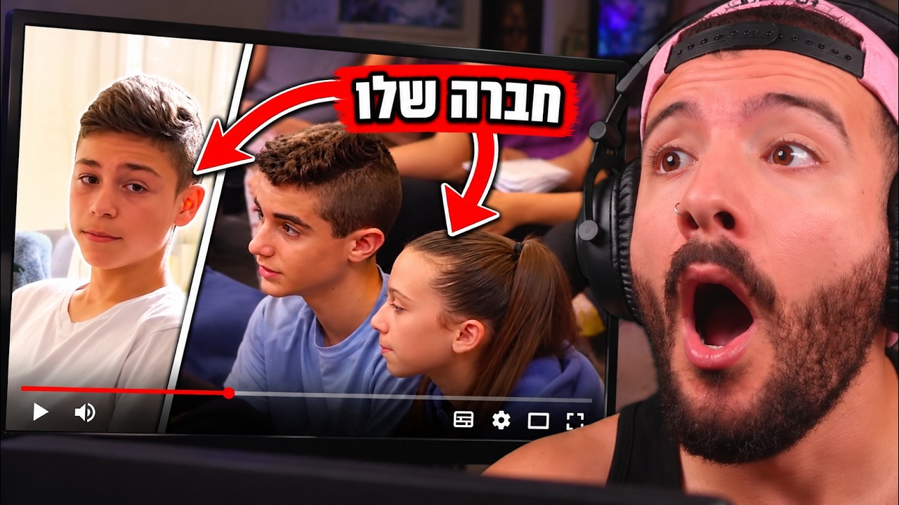 הוא גנב את החברה של הבריון שלו!!! (דרמה)