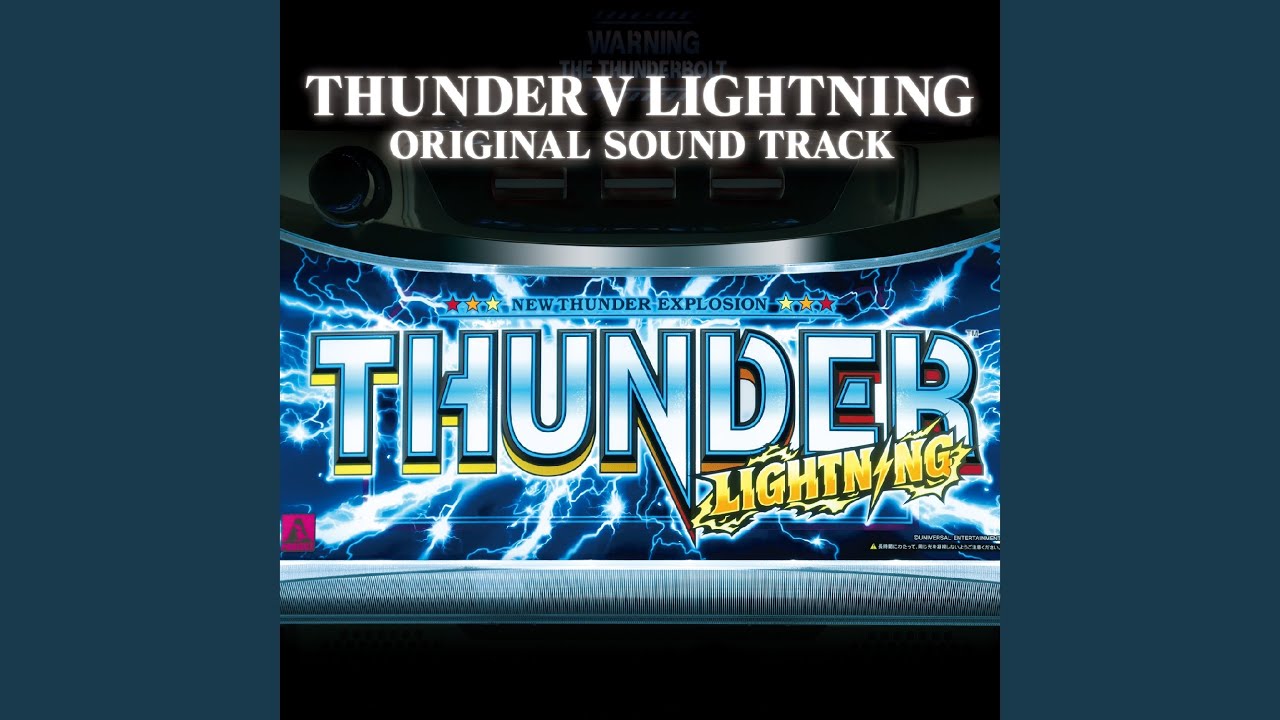 Tonton LIGHTNING RedBB di YouTube