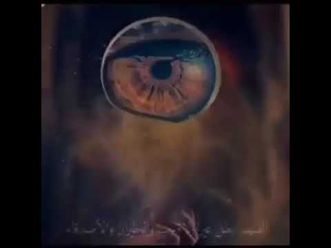 دعاء ابطال السحر اللهم أبطل أثر عين أصابت عقلا فبلدته أصابت علما فضيعته أصابت ذكاءا فسحقته