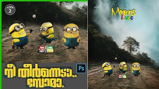 Ludo game - പണി വരുന്നുണ്ട് സോമാ 😁 Minions Ludo game play | Editing tutorial 2020 - Photoshop cc screenshot 1