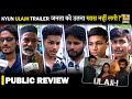 Public reaction on ulajh trailer  janhvi kapoor ulajh  buzzzooka review