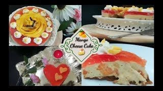 Mango cheesecake summer special/no bake mango cheesecake/ cheesecake recipes/summer special recipe