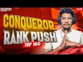 CONQUEROR PUSH AND SCRIMS GAME PLAY💀🥶 | KUMAR IS LIVE BGMI Live #shorts #bgmilive #shortsfeed#pubg