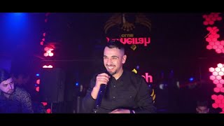 Cheb Zaki 2022 © Video Live Jumeirah [ Ana jamais 3chakt - أنا جامي عشقت ] Exclusive Music Vidéo