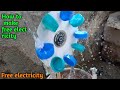How to make free electricity at home || How to work turbine || घर पर ही बनाए फ्री में इलेक्ट्रिसिटी