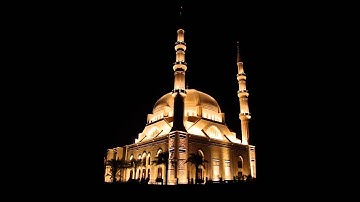 سورة إبراهيم surat ibrahem