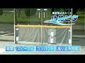 止めピタ＜簡易型止水シート＞【文化シヤッター】 の動画、YouTube動画。