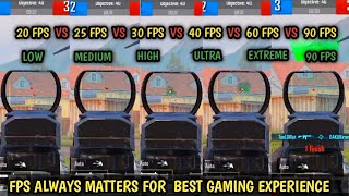 20 fps VS 25 fps VS 30 fps VS 40 fps VS 60 fps VS 90 fps | BGMI | PUBG | FPS ALWAYS MATTERS |