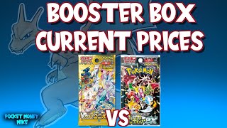 Pokemon Investing | Japanese Booster Box Prices