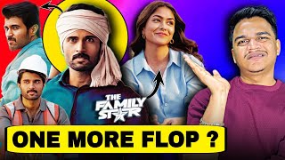 The Family Star Movie Review Hindi Suraj Kumar