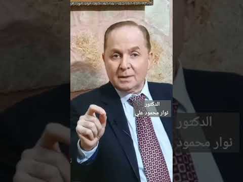 خطورة ظهور بروتين في فحص البول