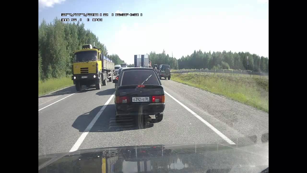 Гисметео пыть ях на 3 дня. Сургут пыть ях. обгон запрещен нефтеюганск сургут. пыть-ях сургут расстояние по трассе.