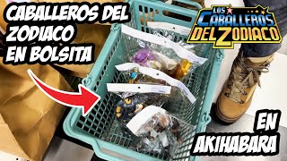 💸 COMPRE UNA FIGURAS EN BOSLITA MYTH CLOTH DE SAINT SEIYA EN AKIHABARA CON JAPAN GEEK