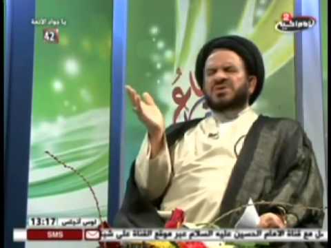 اللعن 2 الدين حب و بغض برنامج شعاع الأفكار