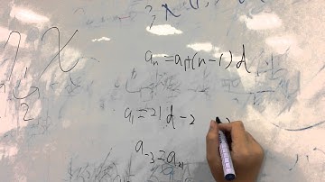 等差數列公式