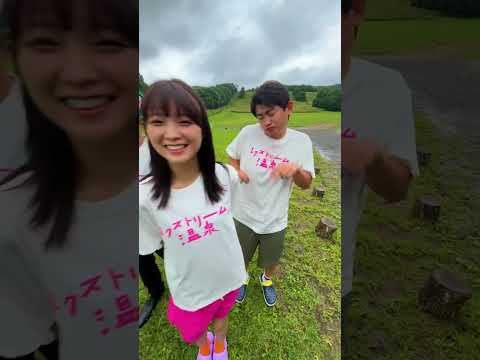 バンバラバン🎶🎵🕺 #工藤美桜 #ケンミンショー #福島県 #dance