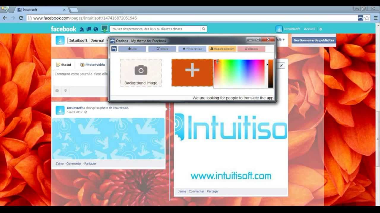 Facebook colors 2013.. شرح تغير الوان فيس بوك - YouTube