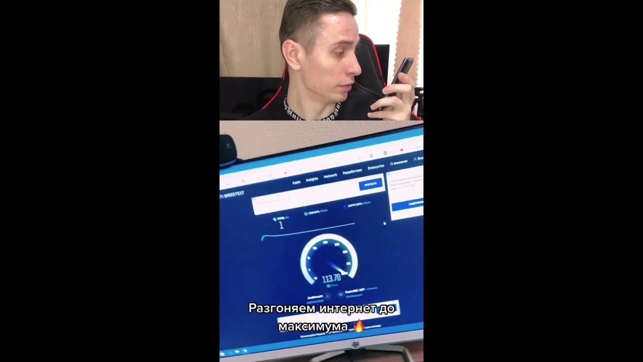 какая скорость должна быть у интернета для просмотра фильмов?