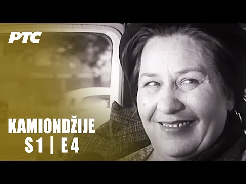 Kamiondžije | Epizoda