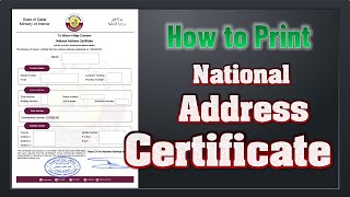 How to print #NationalAddressCertificate in Qatar screenshot 1
