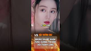 Những đại mỹ nhân từng vướng tin đồn với Thành Long #drama #viral #idol #sao #trungquoc