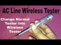 How To Make Wireless Tester at Home | AC Line Wireless Tester Circuit Diagram| Wireless Tester BC547