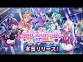 【デュエプレ】開封の儀。14時間かけてストーリー周回しました。【DEUL MASTERS PLY'S】