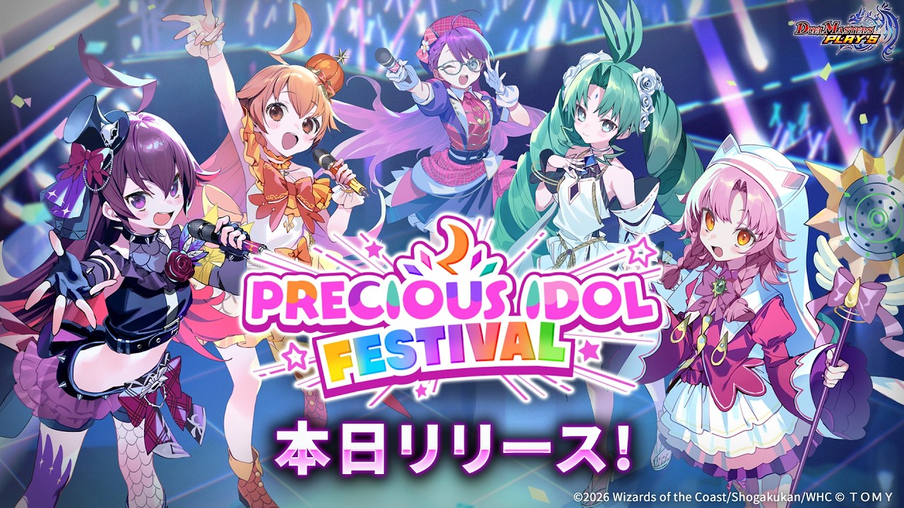 【デュエプレ】開封の儀。14時間かけてストーリー周回しました。【DEUL MASTERS PLY'S】