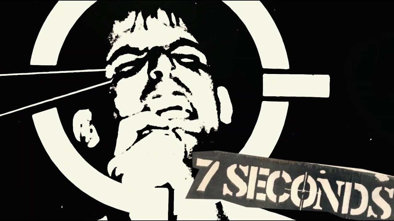 7 seconds coco. 7 Seconds. Joezy 7 seconds.