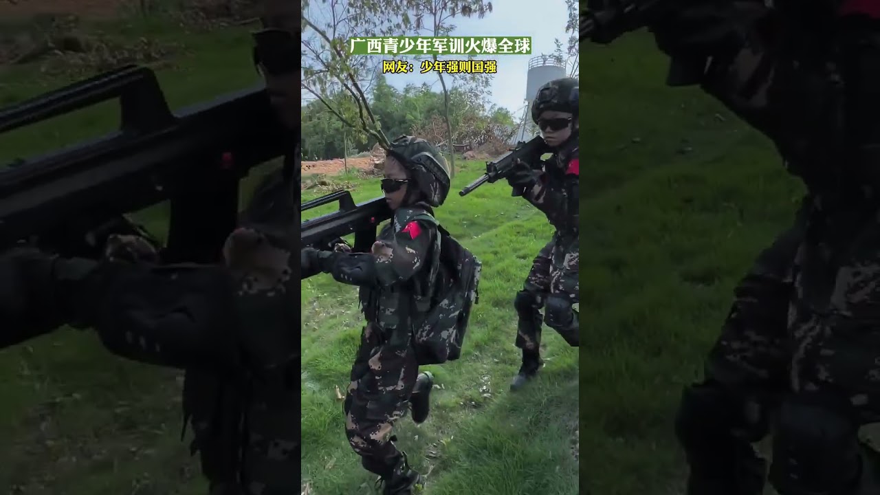 The Guangxi military summer camp has started to enroll students, and the strong