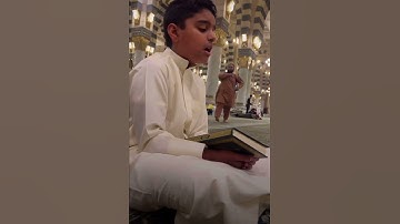 القارئ عثمان الحداد