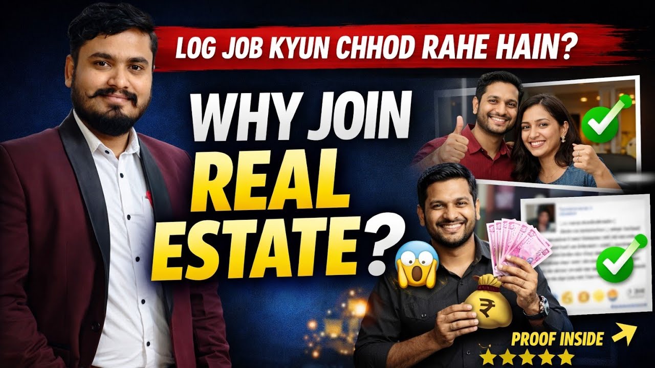 Why Join Real Estate Business? 😱 | Real Reviews & Income Proof | Job Chhodne Ki Asli Wajah 