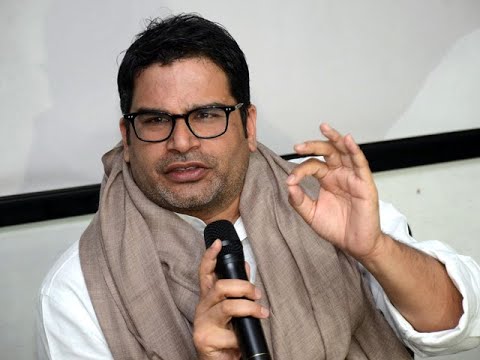'PM Modi hugely