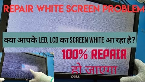 LCD LED Monitor White Display problem | Dell Led Monitor Repair ! No display